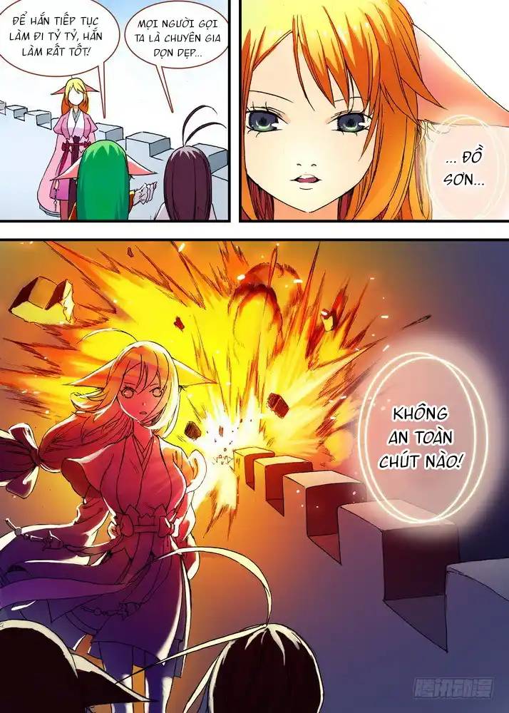 page_17