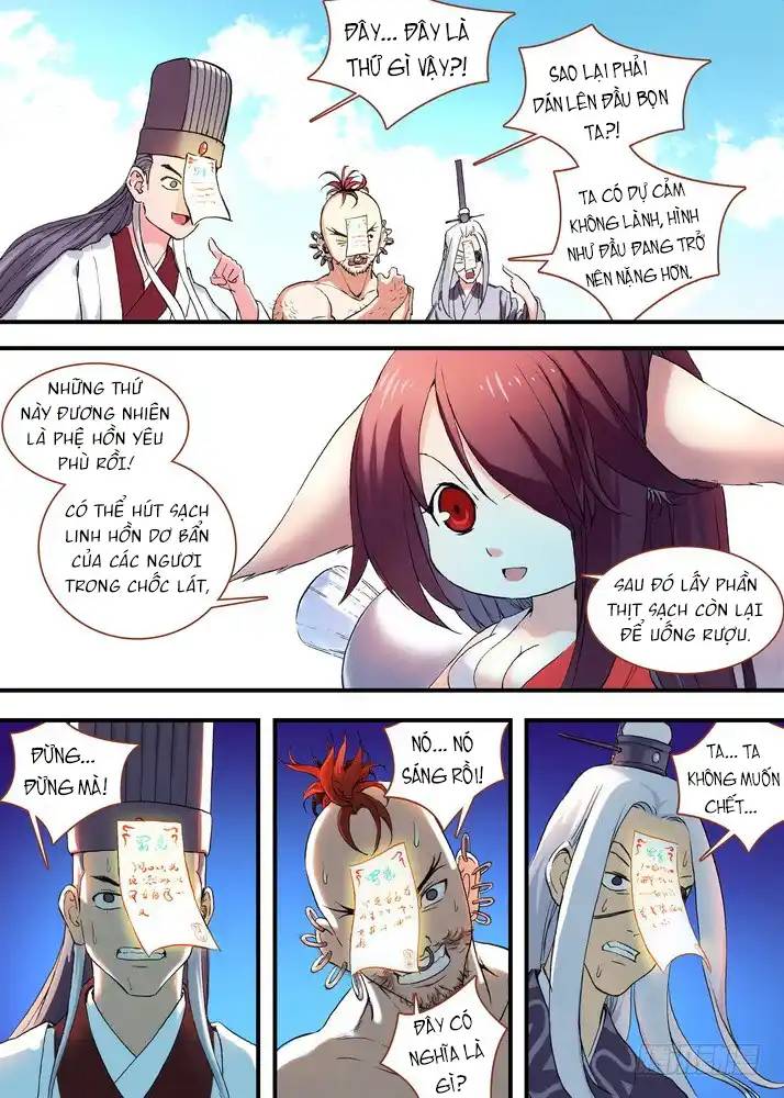 page_4
