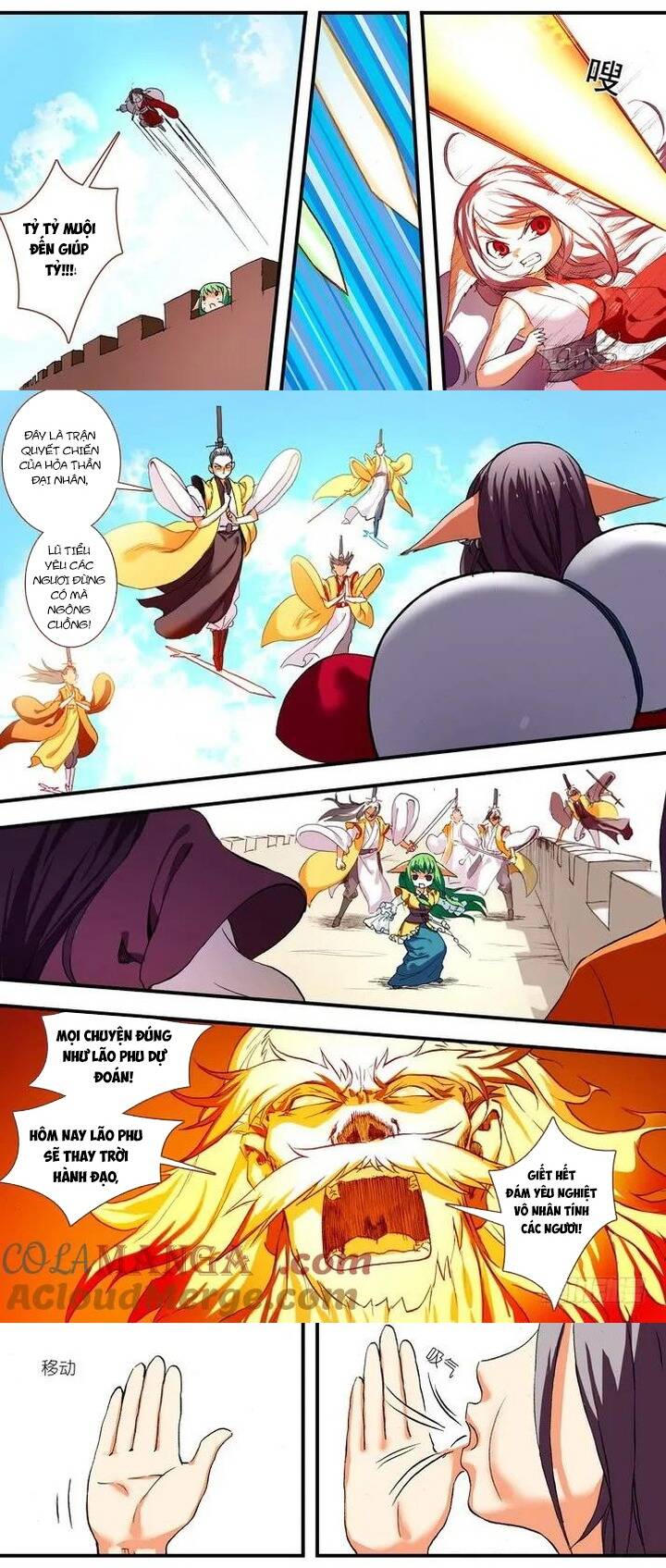 page_6