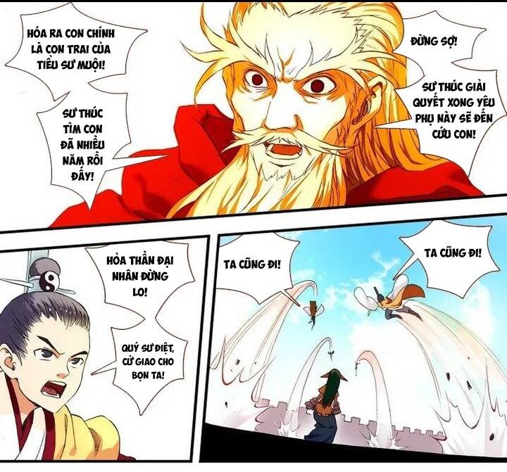 page_8
