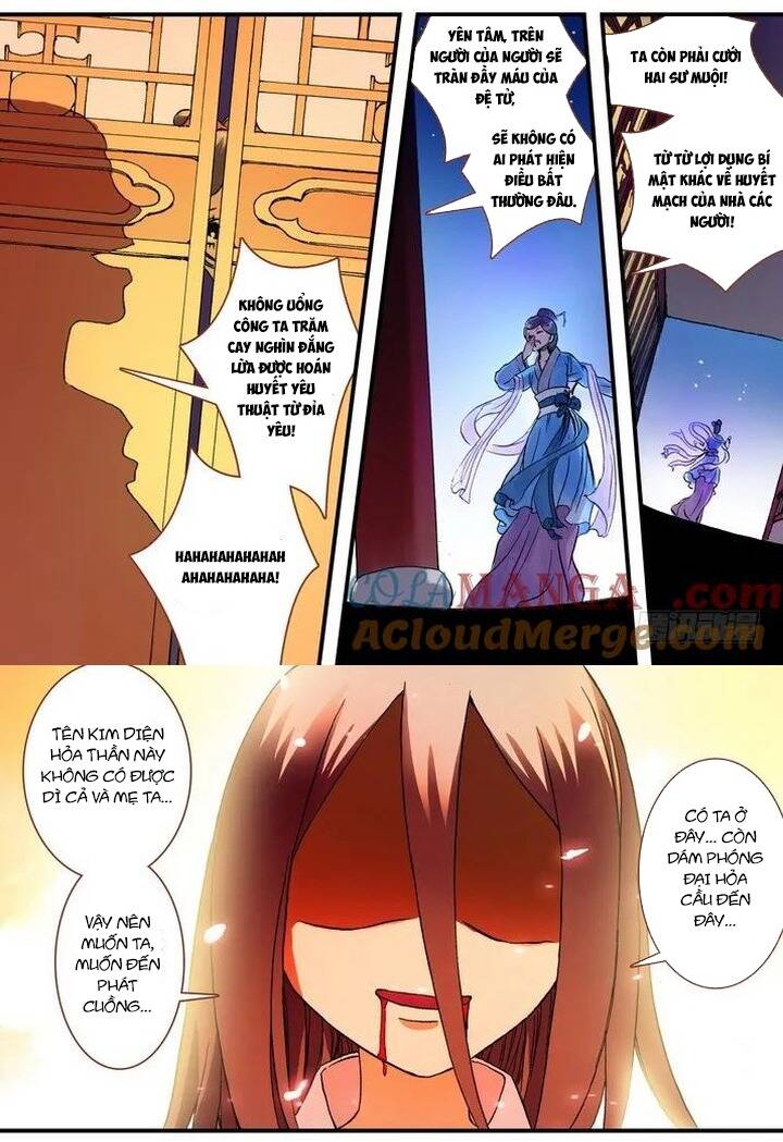page_16