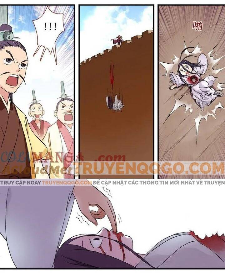page_12