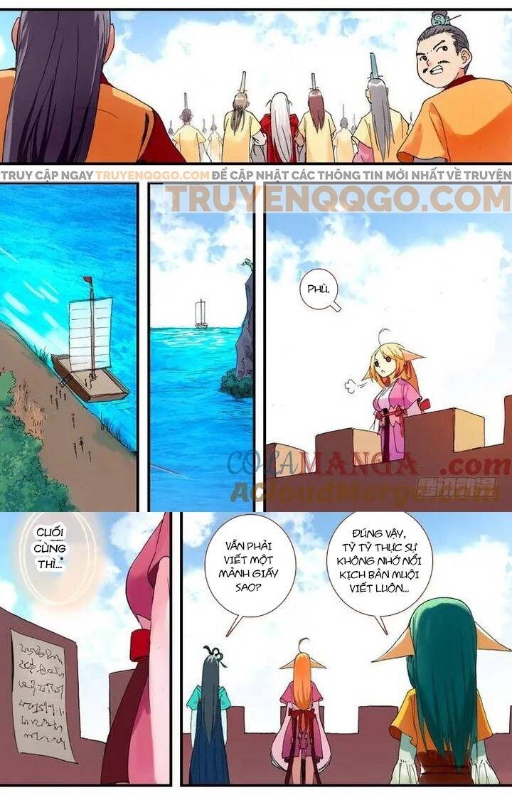 page_23