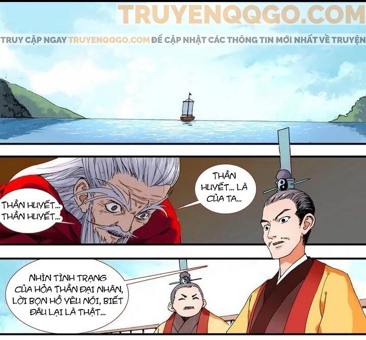 page_1
