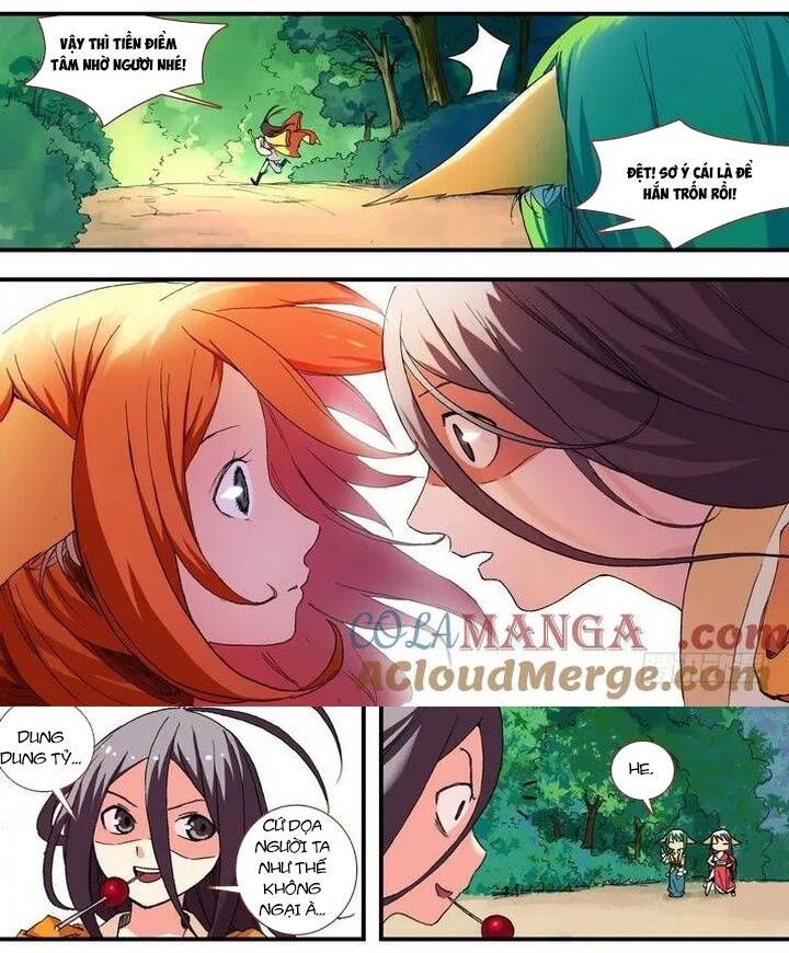 page_17
