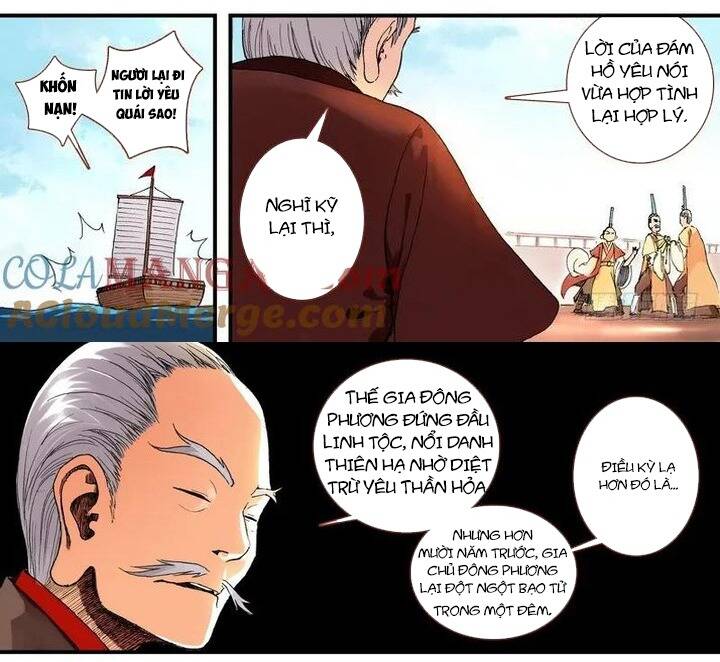 page_2