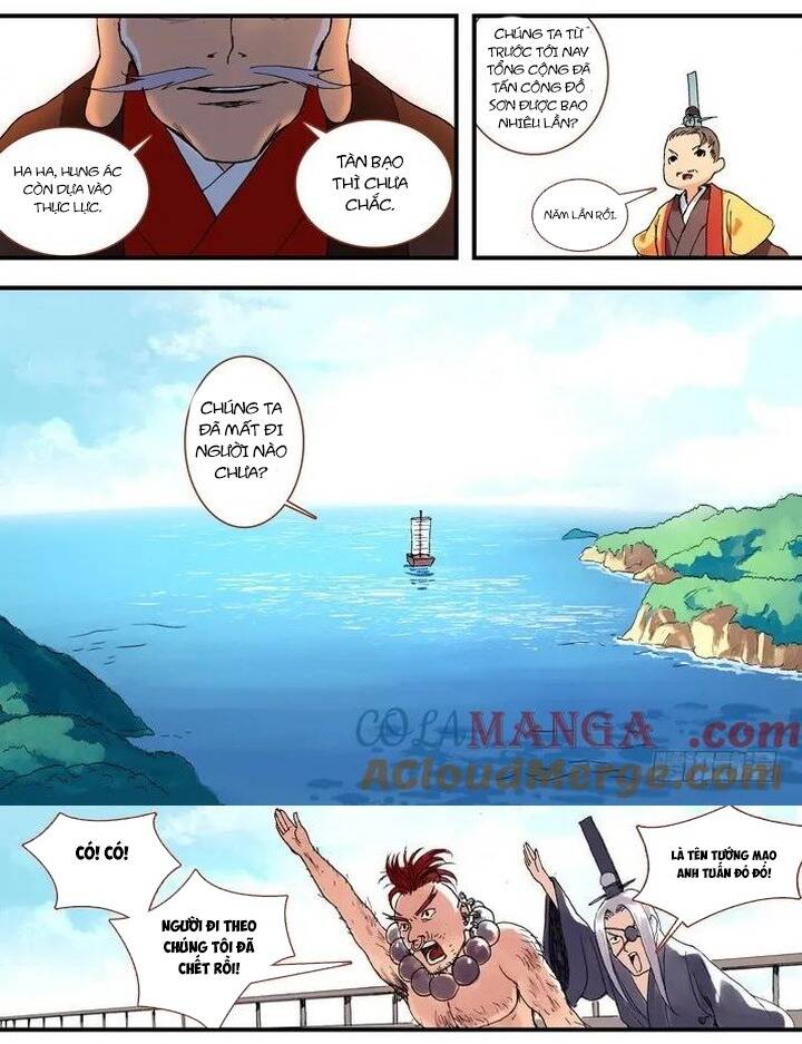 page_4