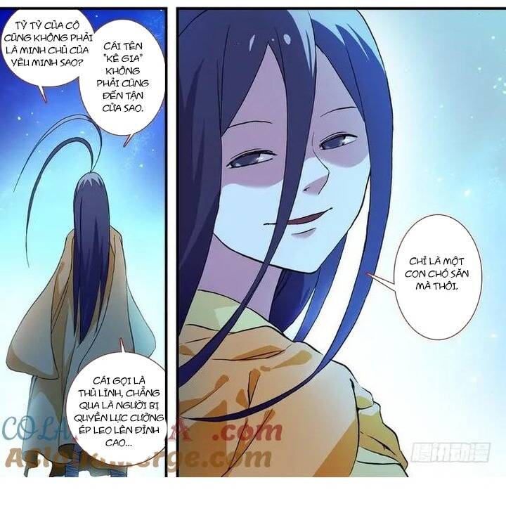 page_5