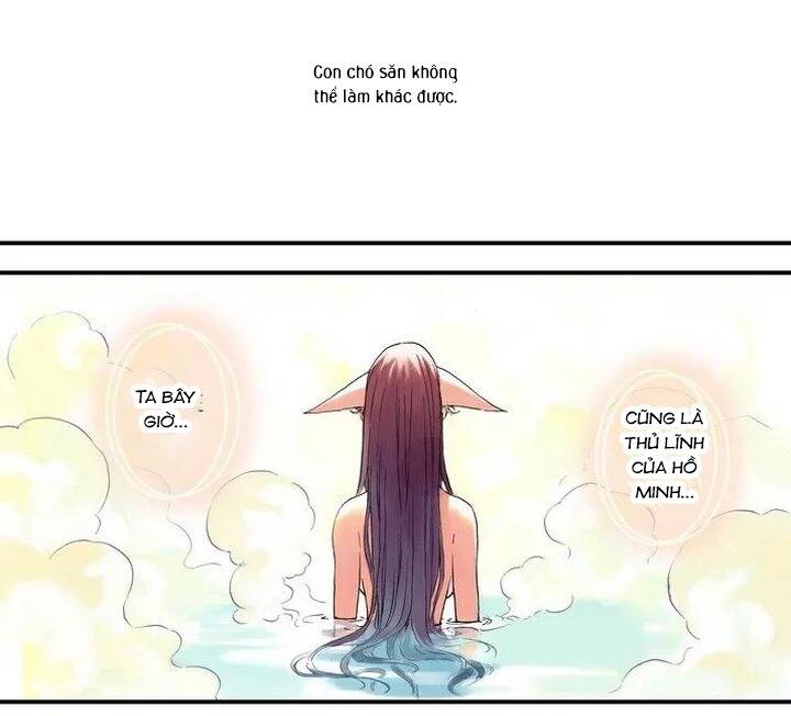 page_6