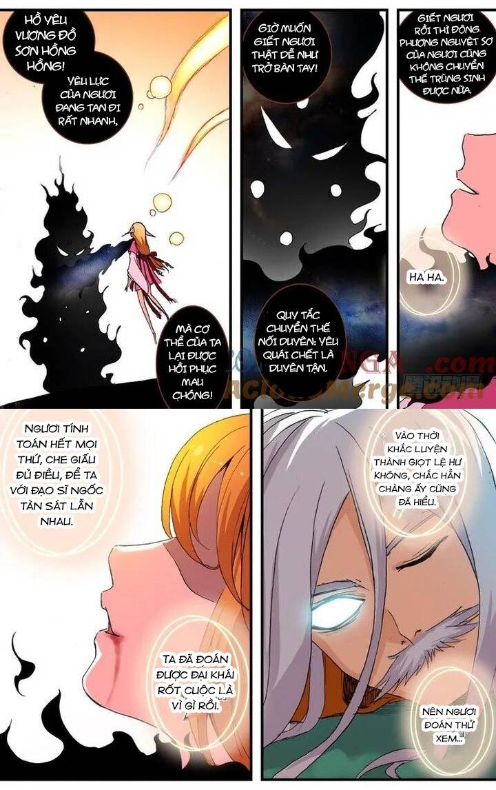 page_5