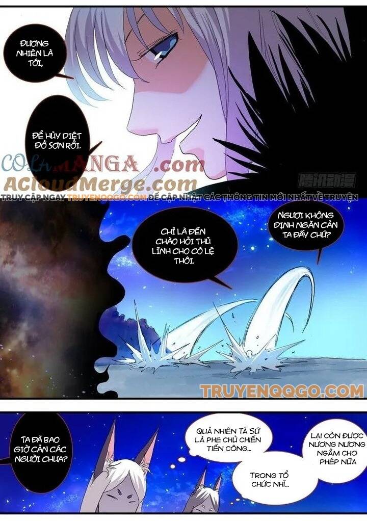 page_4