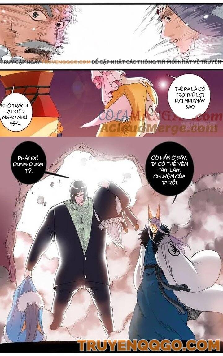 page_6