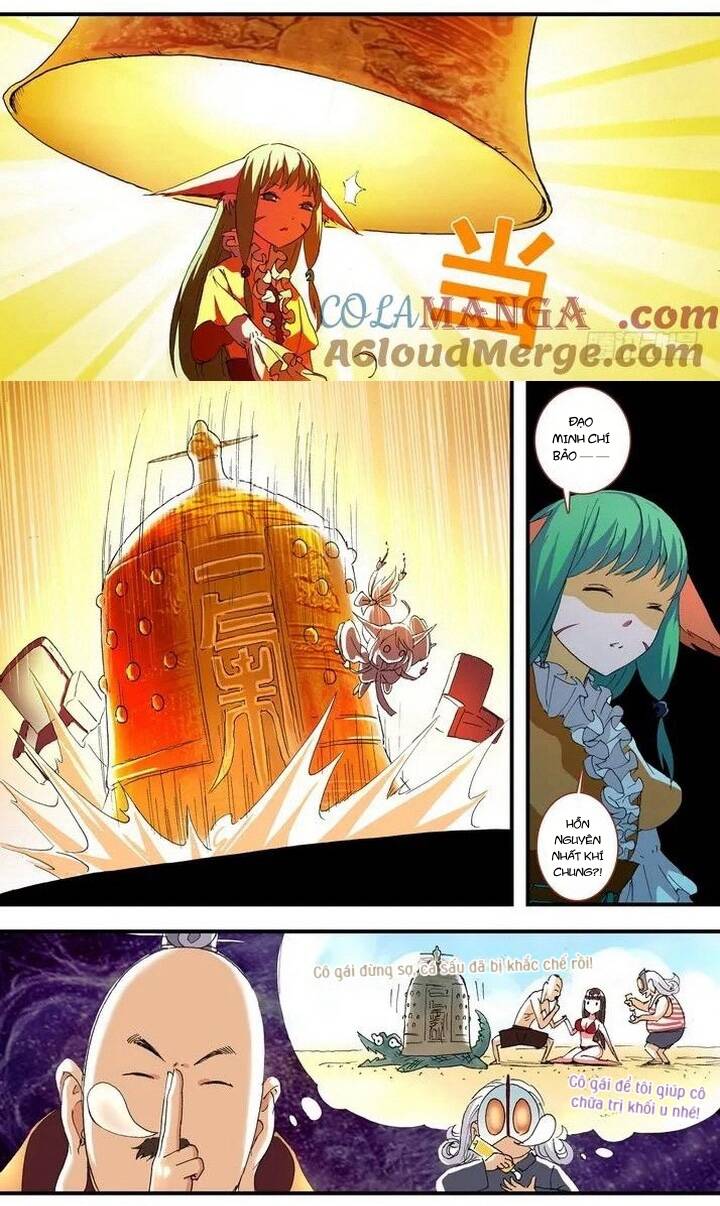 page_4