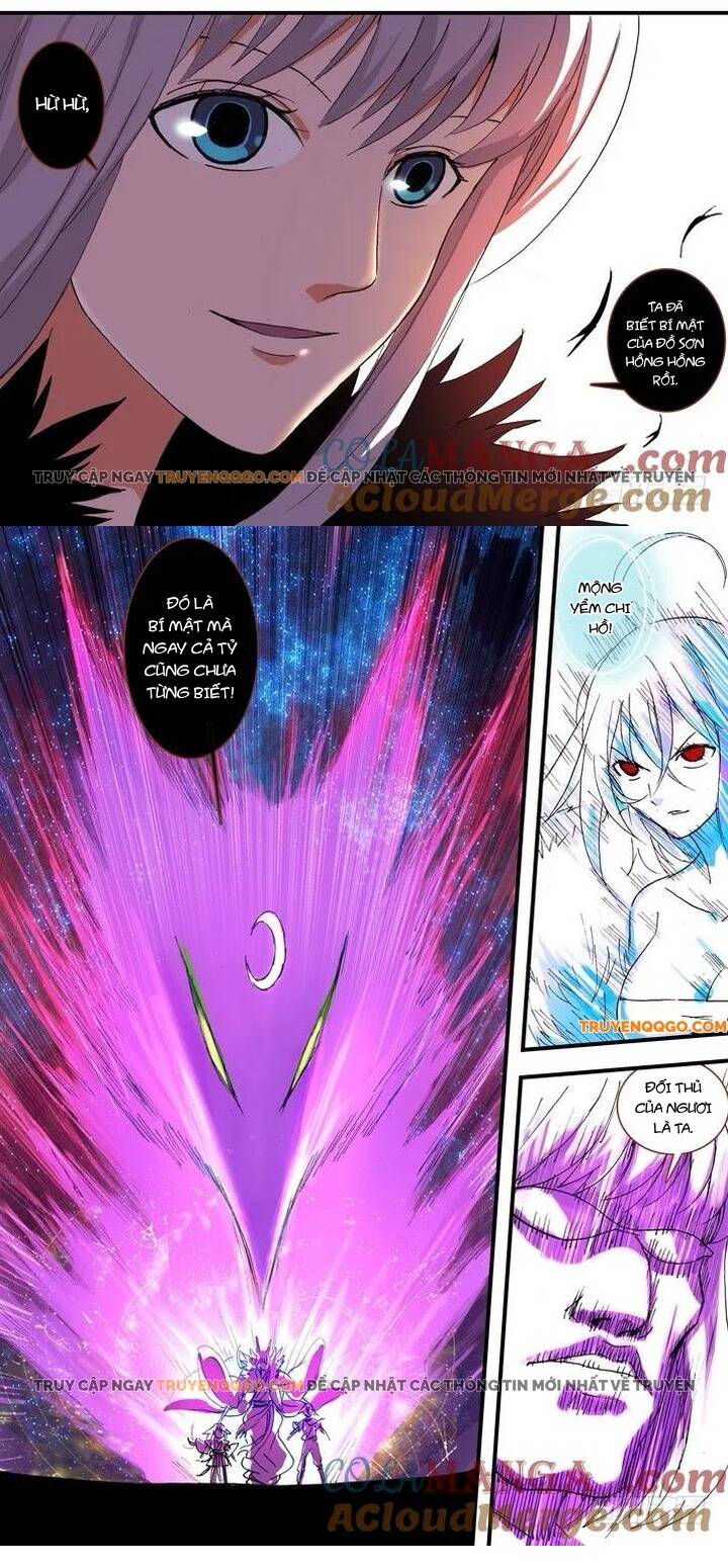 page_7