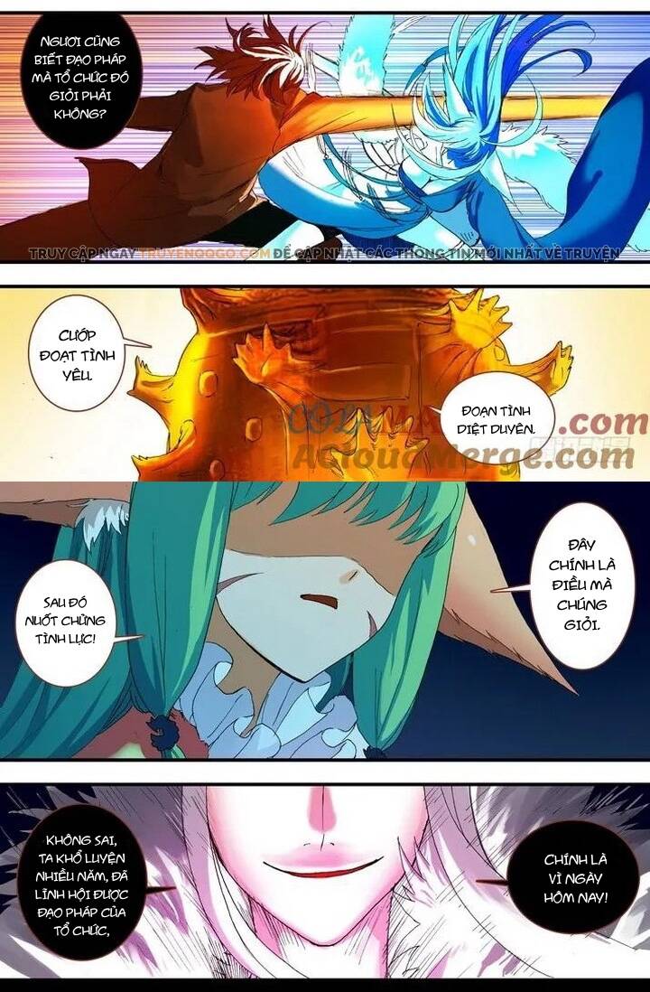 page_4