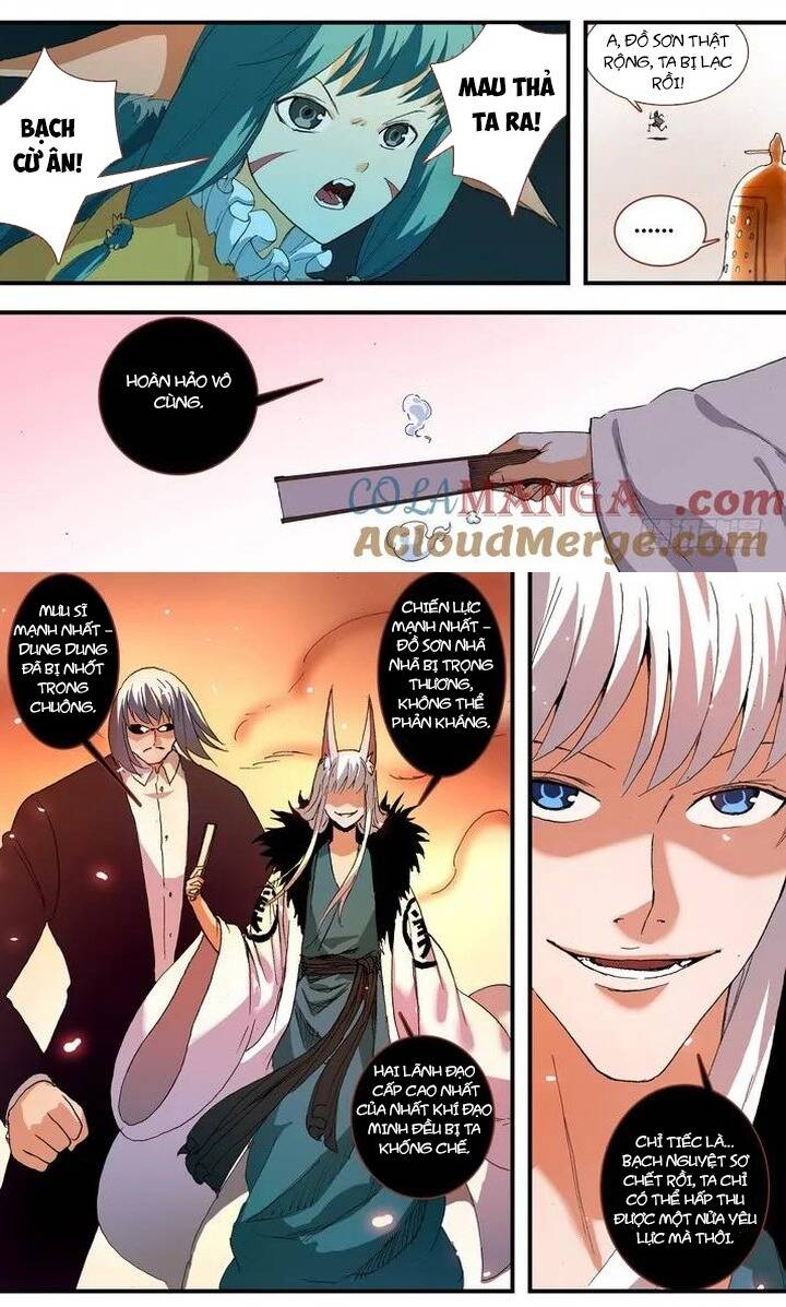 page_4