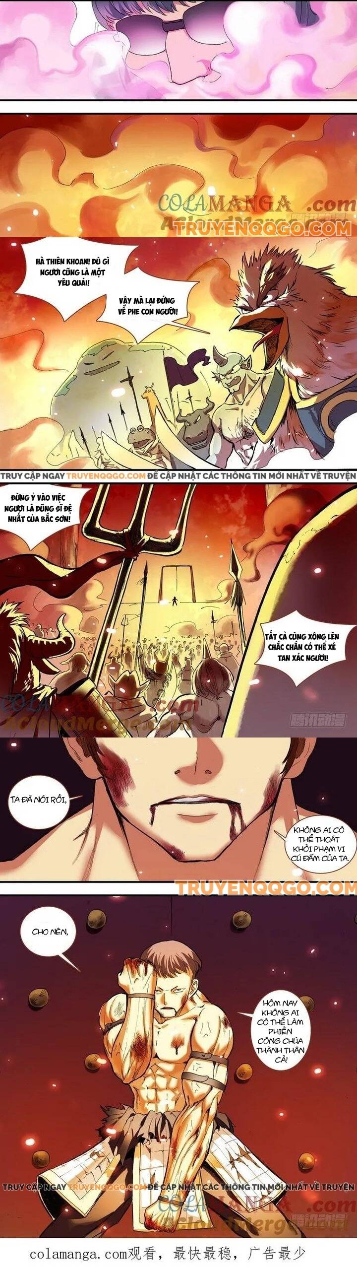 page_5