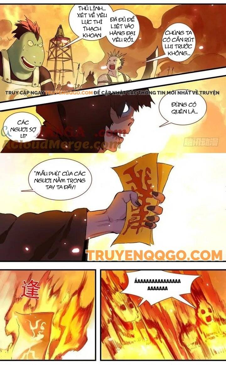 page_4
