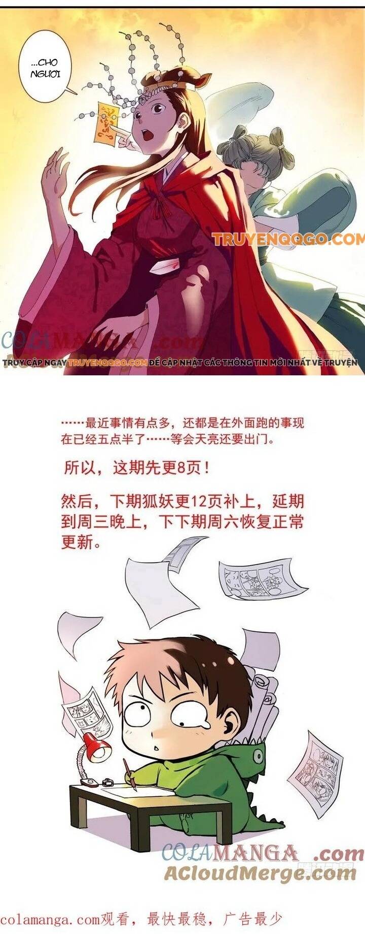 page_6