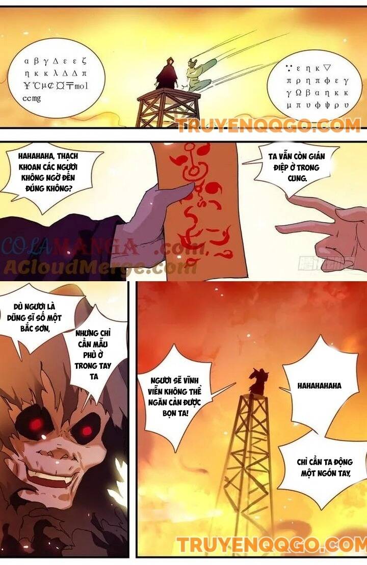 page_3
