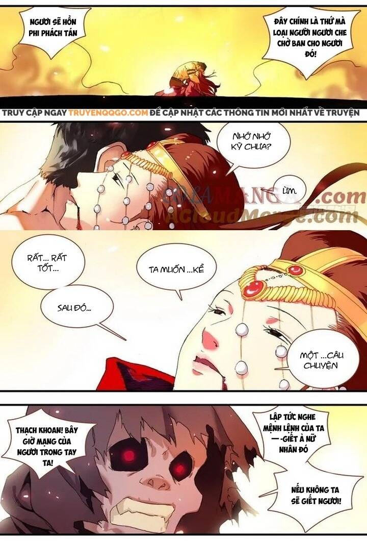 page_4