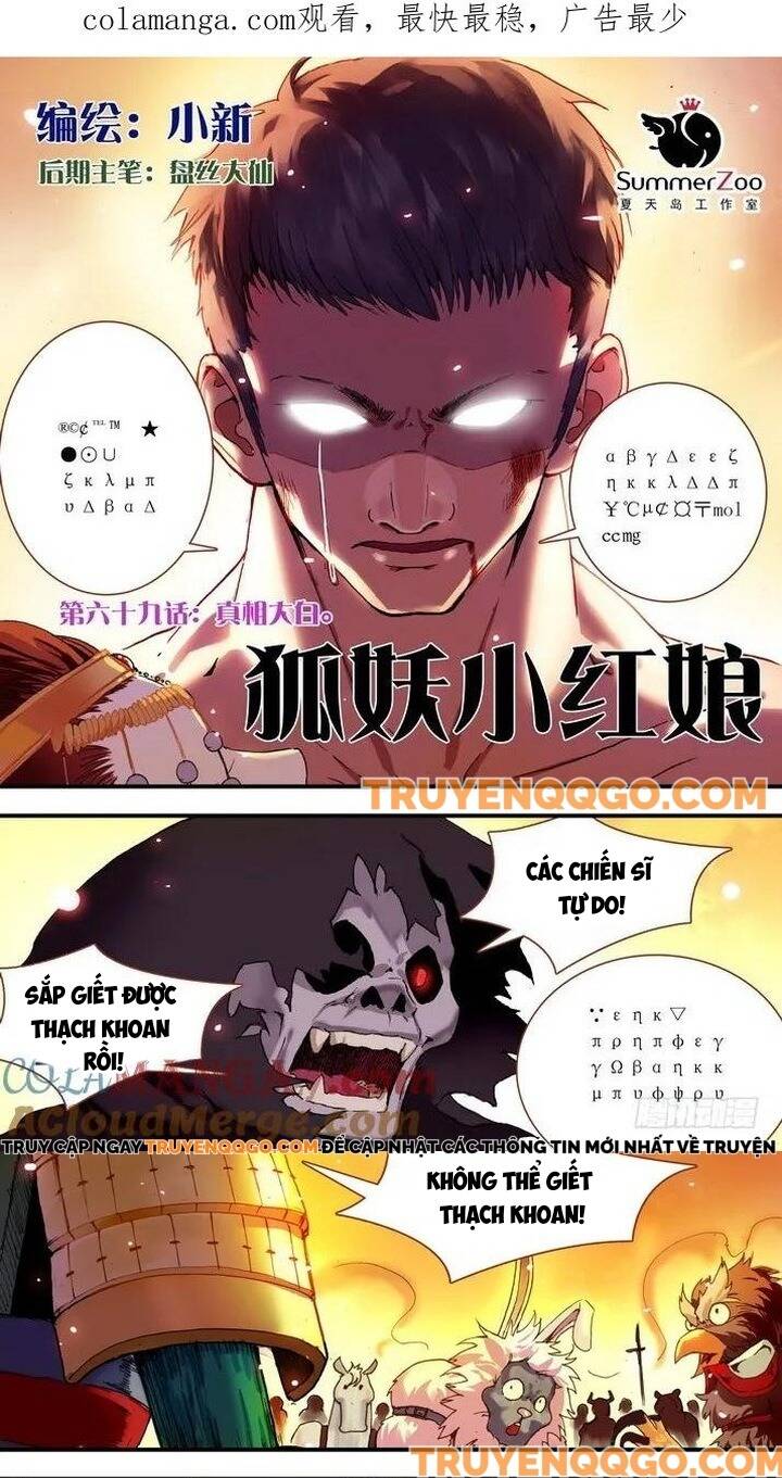 page_1
