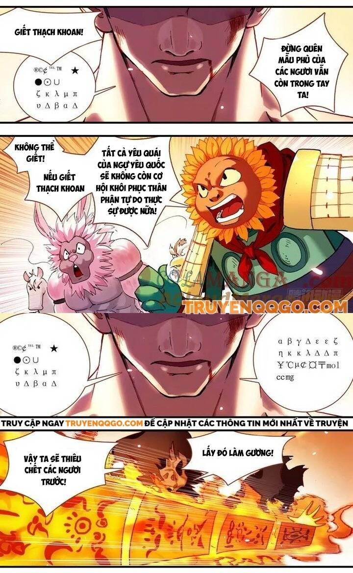 page_3