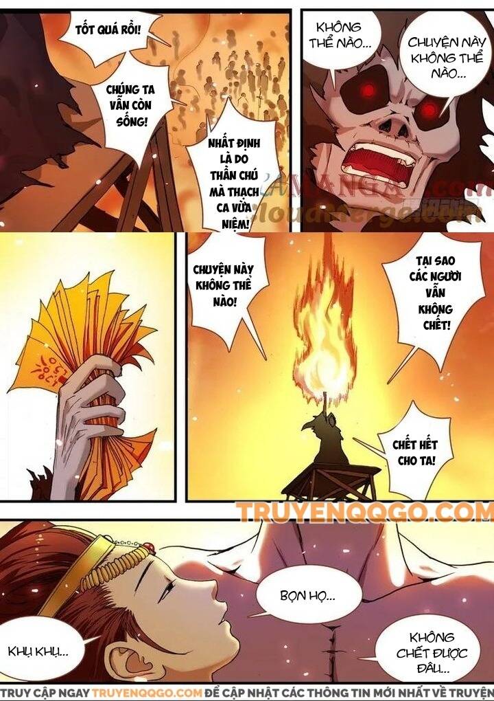 page_5