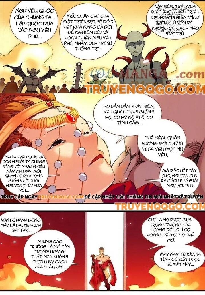 page_6