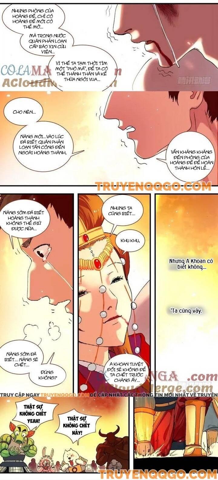 page_7