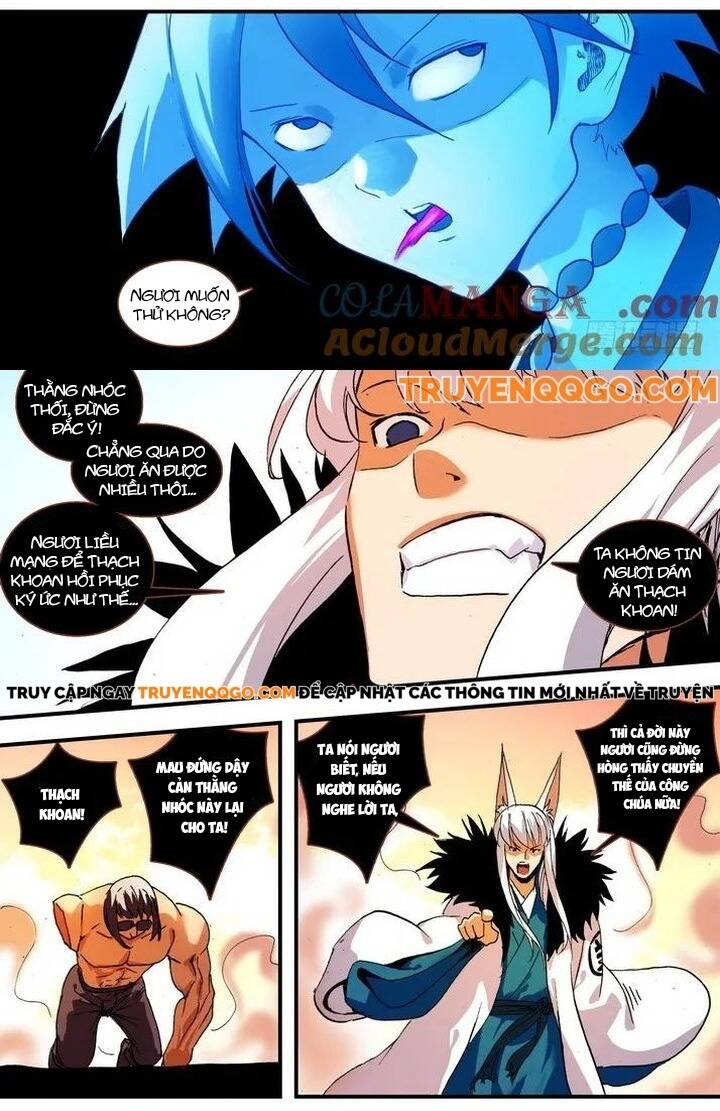page_4