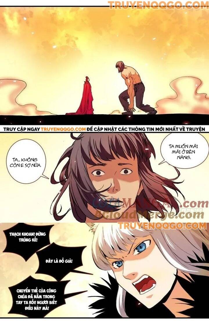 page_2