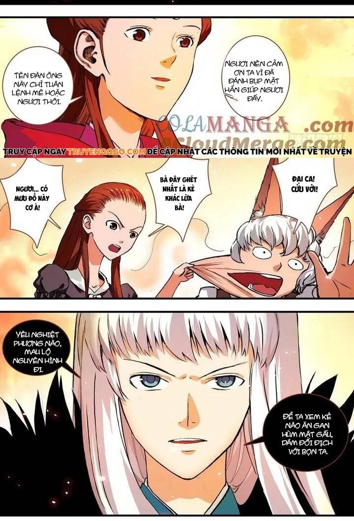page_4