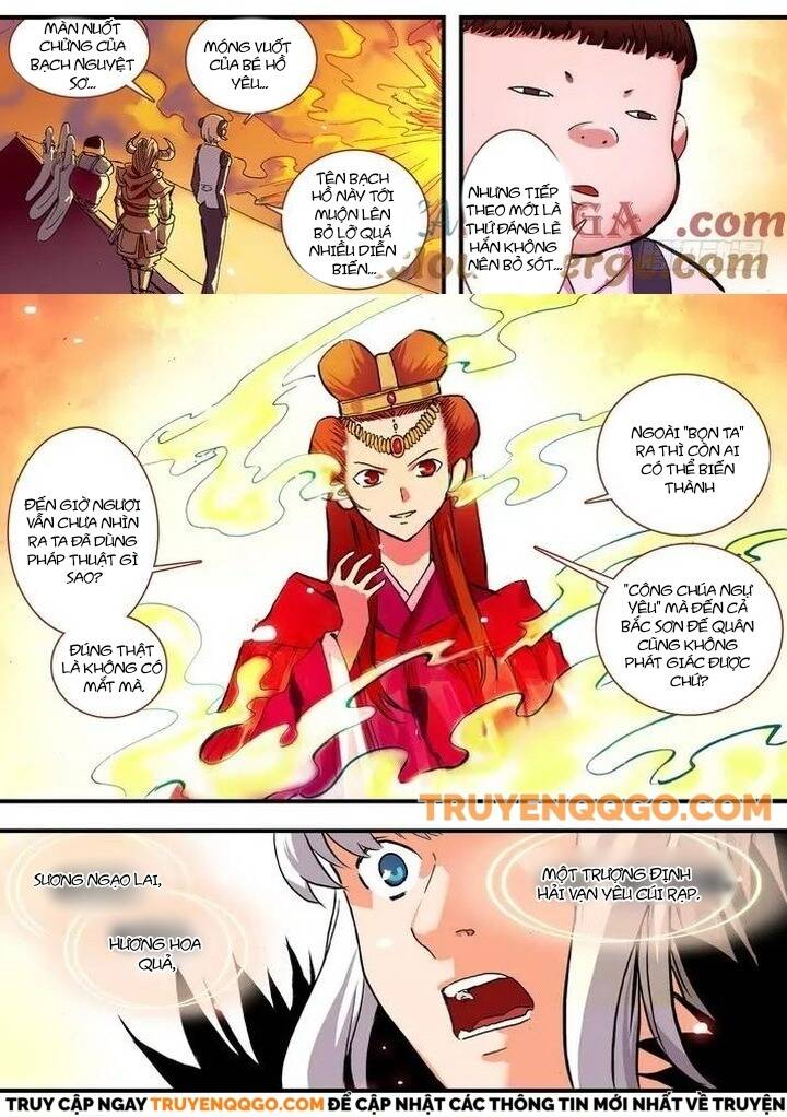page_5