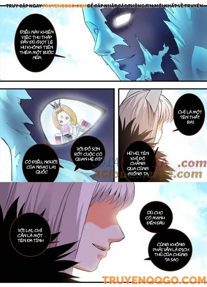 page_6