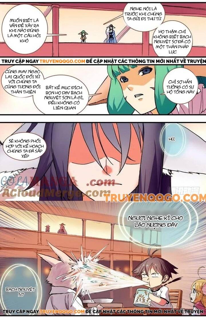 page_6
