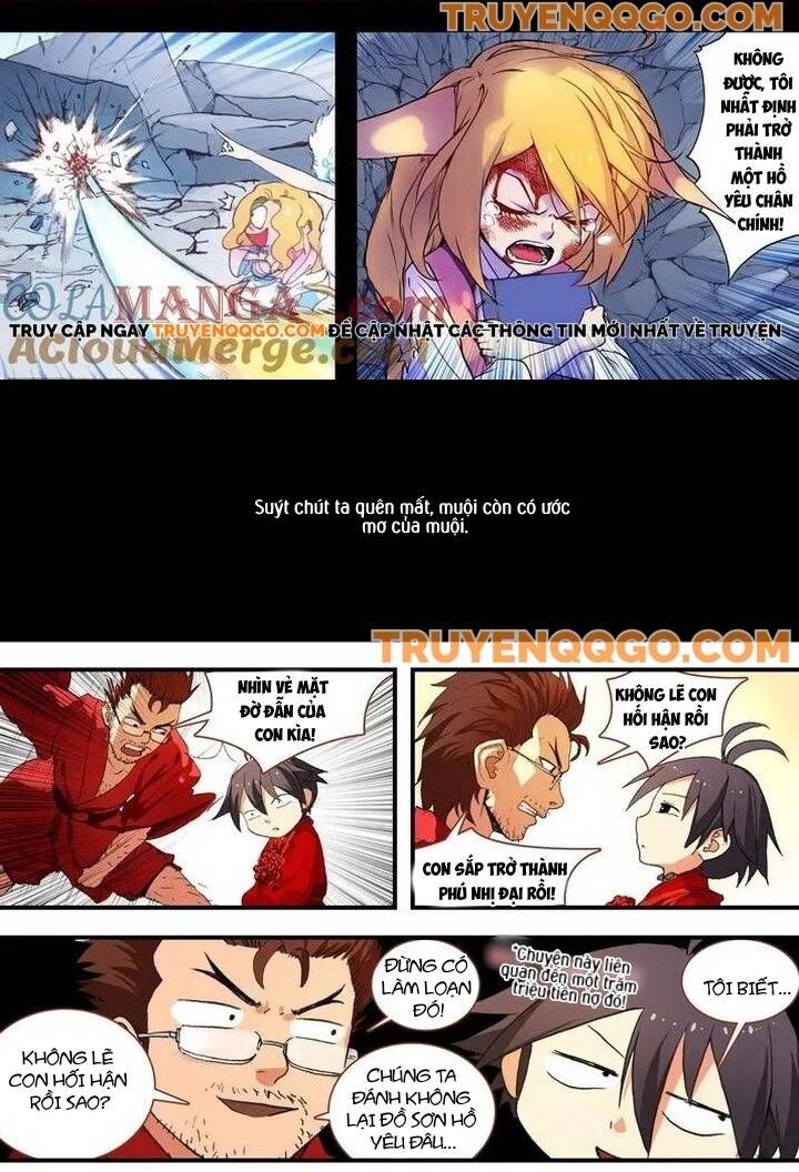 page_6