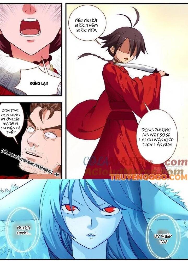 page_5
