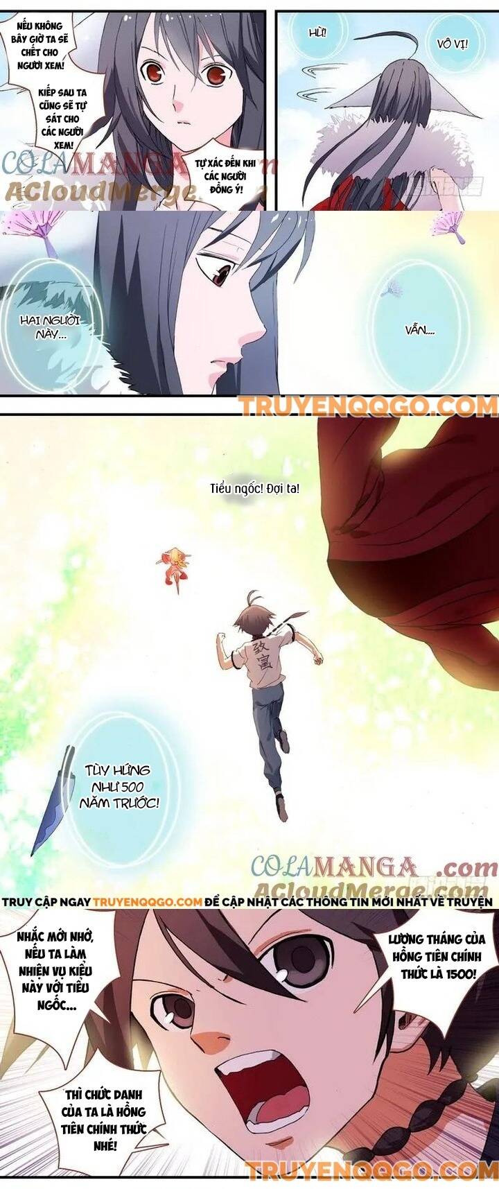 page_7