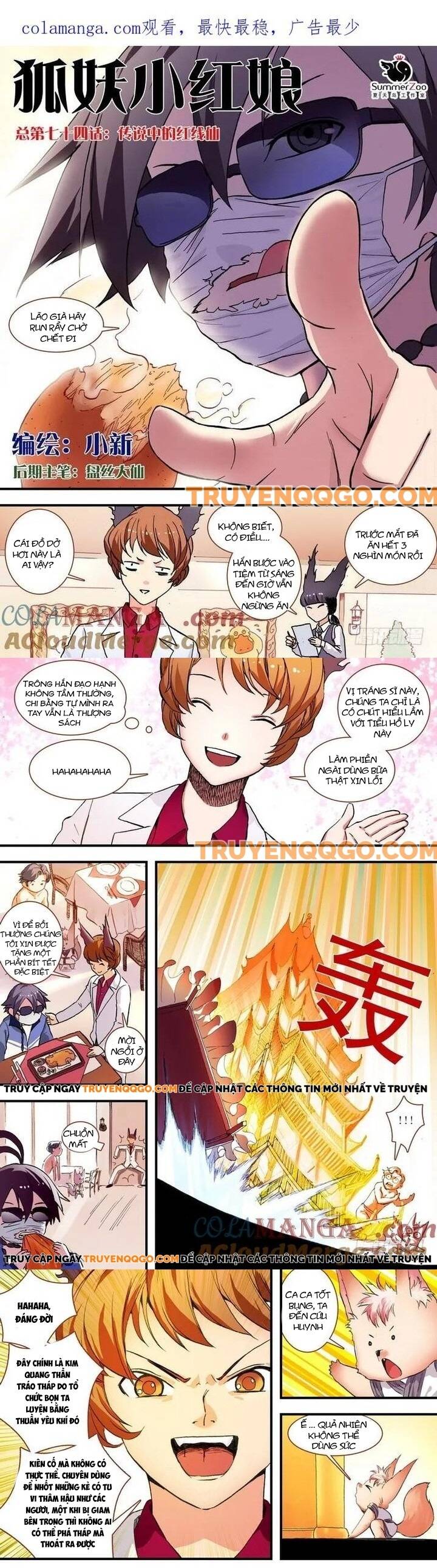 page_1