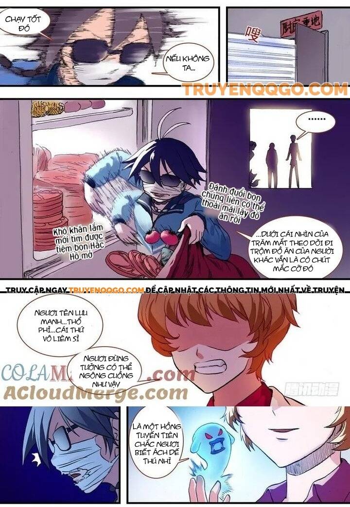 page_4