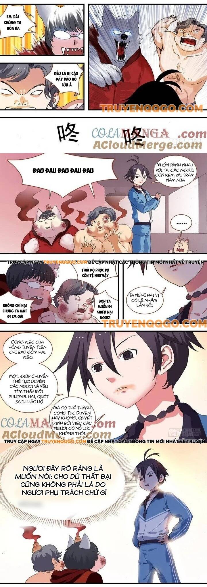 page_3