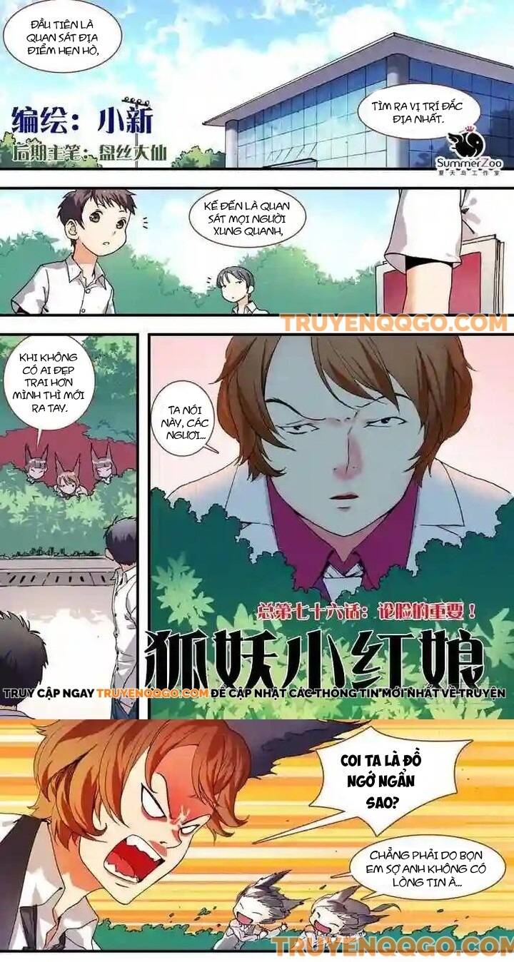 page_1