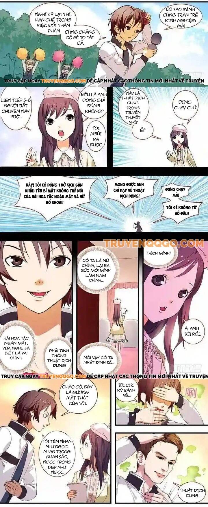 page_3