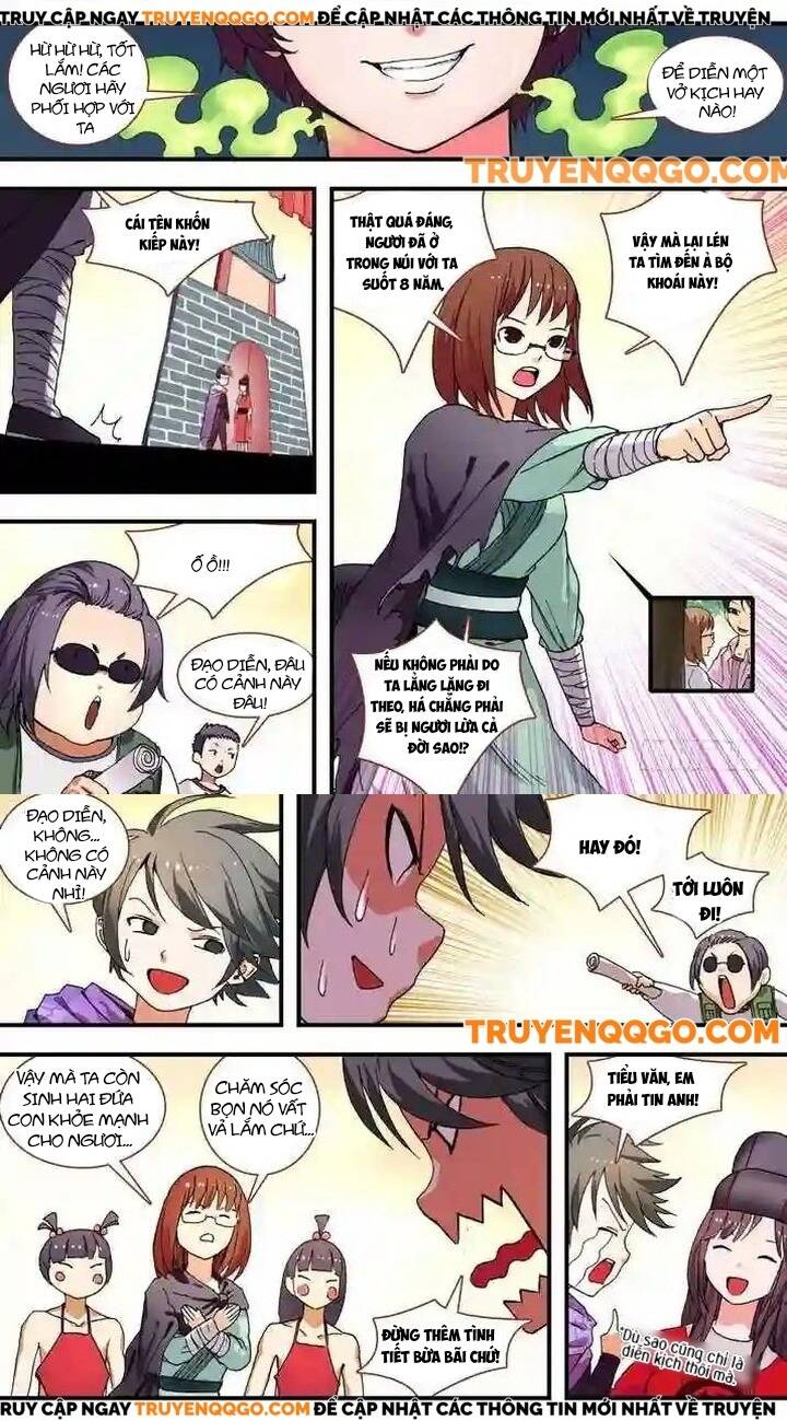 page_6