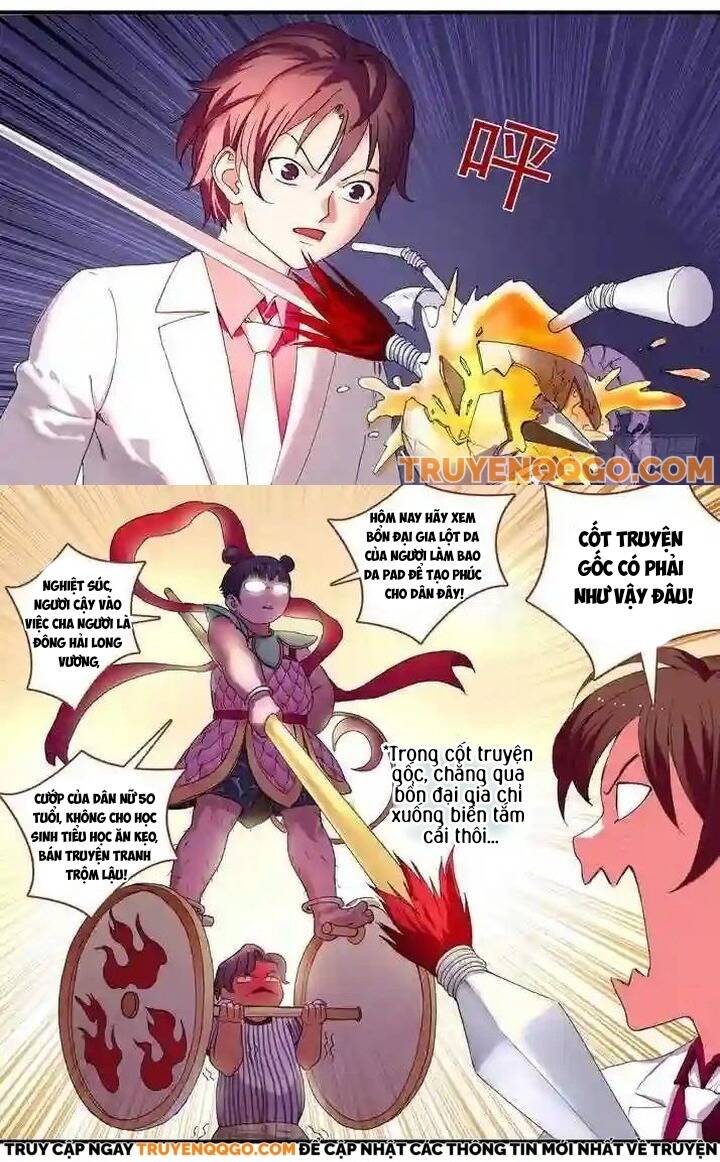 page_5
