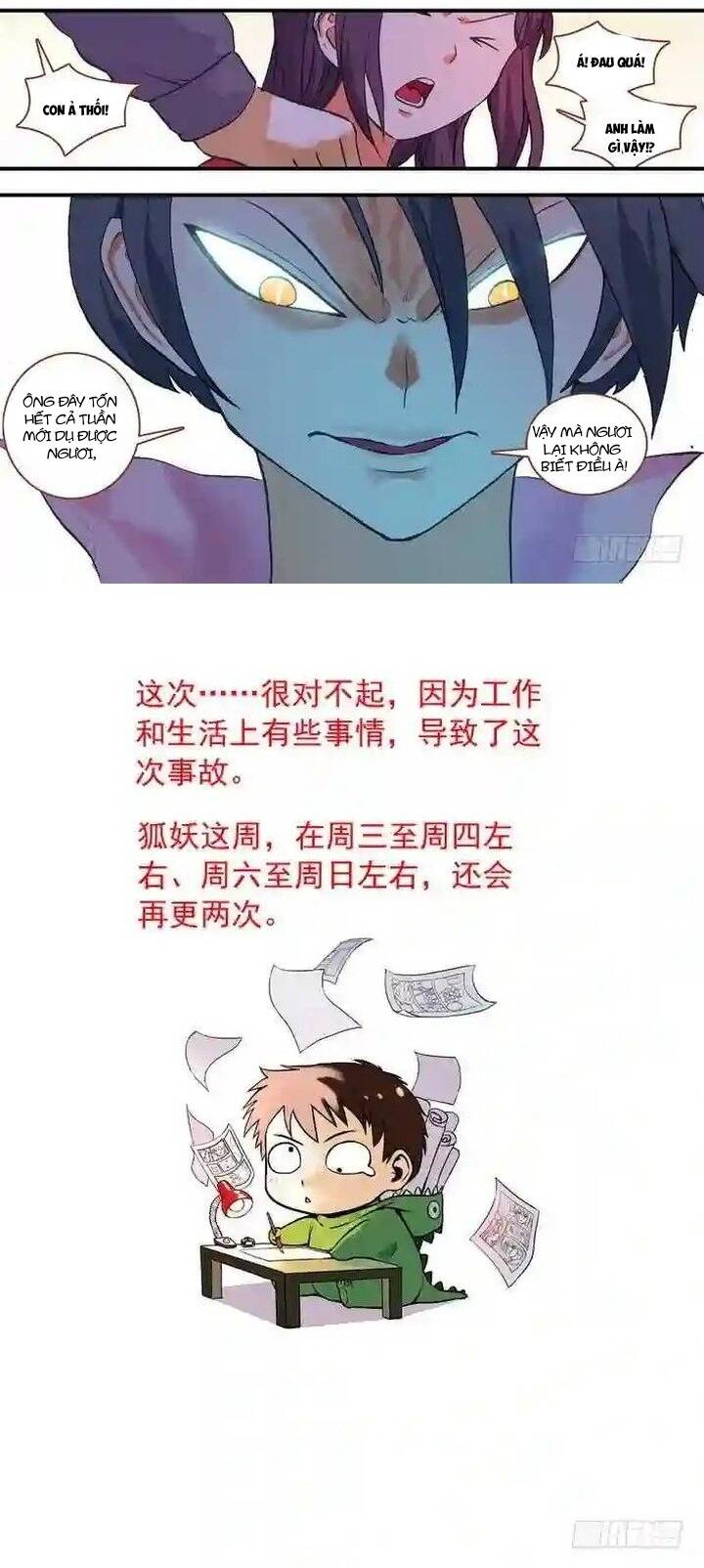 page_9