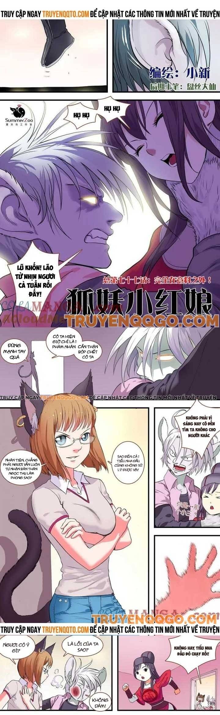 page_1