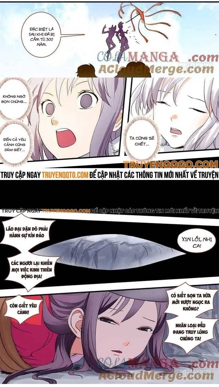 page_6