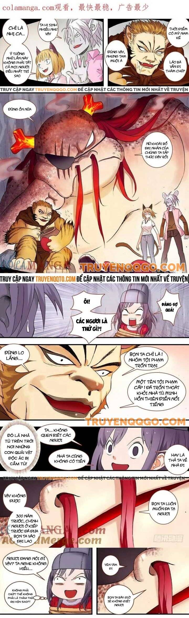 page_1